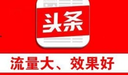 深圳头条今日爆料电话号码,揭秘神秘电话号码背后的秘密