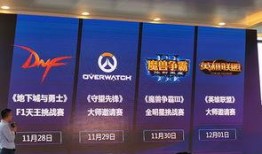 500电竞最新爆料