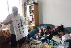 常州小学生爆料事件最新,揭开校园霸凌背后的真相