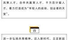 九江电视台爆料视频播放,揭秘神秘事件真相
