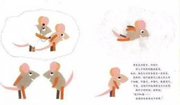 瓜哥吃瓜讲故事免费听