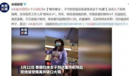 湖州女士爆料新闻事件视频,揭秘背后惊人真相