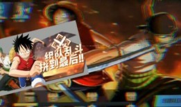 热血航线典藏最新爆料,揭秘全新爆料，航向未知冒险的神秘航程