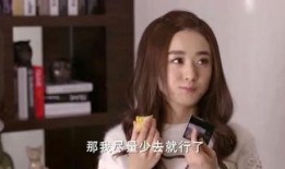 柏哥前女友爆料视频在线观看,揭秘背后惊人真相