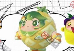 网易蛋仔派对联动最新爆料天猫,狂欢盛宴即将开启！