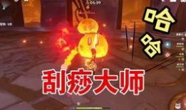 原神3.0版本最新爆料,揭秘新世界与神秘角色，探索未知领域