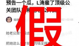 娱乐爆料最近,明星动向大揭秘！