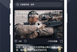 娱乐吃瓜视频赚钱吗现在,娱乐吃瓜视频如何成为赚钱利器