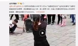 奚安娜最新爆料视频播放,娱乐圈幕后真相大曝光！
