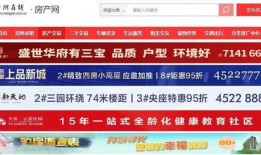 蒙阴县最新爆料信息公布