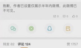 瓜瓜娱乐圈爆料直播,明星幕后故事大公开