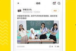 特步最新爆料视频下载,时尚运动风潮即将席卷而来