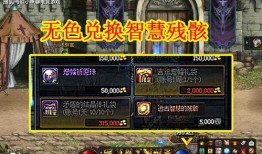 dnf舅舅党最新爆料7月