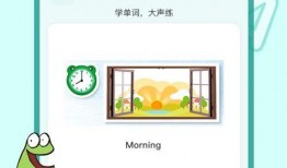 萌萌爆料小程序下载最新版,解锁全新功能，畅享便捷体验