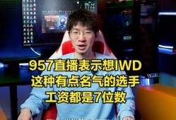 瓜瓜娱乐圈爆料直播,明星幕后故事大公开