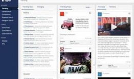 想做爆料新闻,揭开娱乐圈惊天内幕，重磅爆料即将来袭！