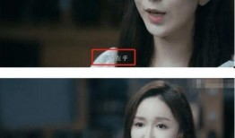 娱乐圈吃瓜李洋洋微博