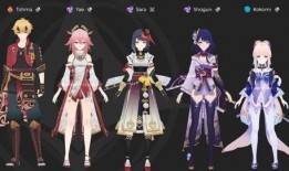 雷神爆料内鬼视频大全集,揭秘娱乐圈幕后真相