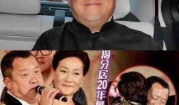 曾志伟爆料邹邵龙视频,揭秘娱乐圈惊人真相