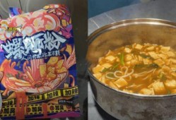 爆料螺蛳粉做法视频大全,视频大全教你轻松学会正宗口味