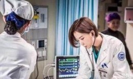 陕西医美爆料事件视频