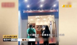 梧州黑店爆料视频大全,视频大全曝光惊人内幕