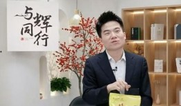 董宇辉最新爆料视频