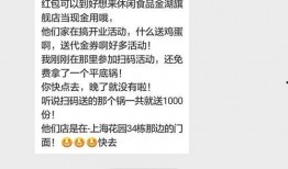 家庭花园爆料视频网站,揭秘热门视频网站背后的秘密