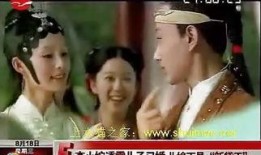 霜花店949在线观看,949在线观看，揭秘宫廷秘史的激情与阴谋