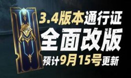 最新宝典爆料,揭秘神秘势力动向与未来趋势