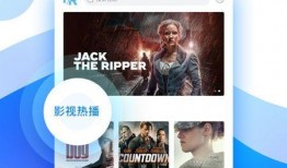 新闻爆料口播视频下载网站,一键获取独家资讯