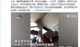 广西柳州渣男爆料视频,揭秘渣男真面目