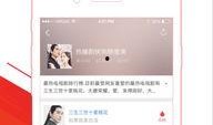最新全面爆料视频大全集,最新爆料视频大全集深度解析