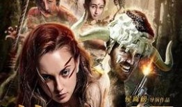 荒野女囚 手机在线观看,绝境求生，逆境绽放