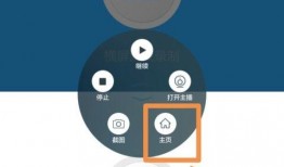 爆料者录视频侵权吗怎么处理,爆料者录视频侵权吗？如何应对与处理