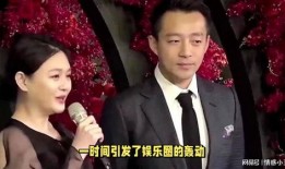 葛思齐最新爆料大s微博,揭秘娱乐圈惊人内幕