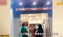 梧州黑店爆料视频大全,视频大全曝光惊人内幕