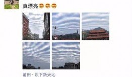 天空之美爆料视频,揭秘震撼视觉的云端奇观