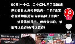 疯狂小杨哥最新爆料视频,揭秘幕后真相，带你走进事件核心