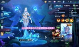 国服嬴政爆料视频下载大全,揭秘英雄背后的故事与技巧