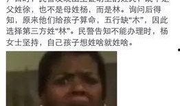 新闻爆料 搞笑图片带字,新闻爆料中的搞笑图片带字，笑出腹肌！
