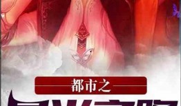 星光爆料故事视频在线观看,深度解析热门爆料故事视频
