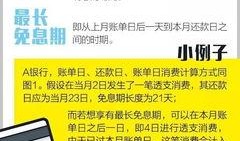 虎门新闻爆料热线,倾听民声，守护城市脉搏