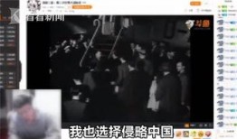 纠缠爆料主播怎么办啊视频,实用策略与心理调适指南