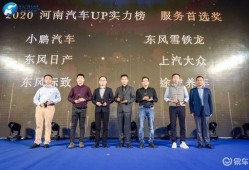 河南新闻视频爆料最新,揭秘某地神秘事件真相