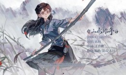 第五人格最新爆料2024古董商,第五人格新角色揭秘，神秘古董背后的秘密