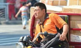 山东快递员爆料视频大全,山东快递行业内幕大揭秘
