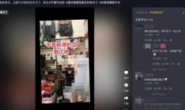 吃瓜最新事件爆料二哥视频,吃瓜最新事件幕后真相大揭秘