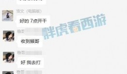 爆料睢宁猴哥视频,揭秘猴哥的搞笑日常