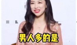 娱乐吃瓜君绯闻百度云,揭秘百度云背后的真相